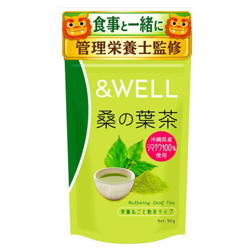 오키나와산 시마뽕잎차 분말 90g