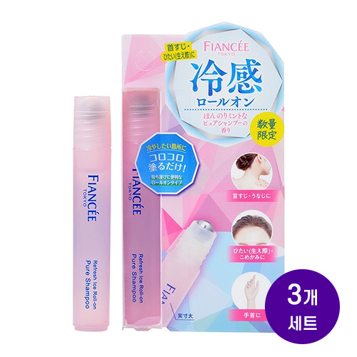 피앙세 리프레시 아이스 롤온 퓨어 샴푸 향 7mL 쿨링 롤온 리프레시 민트x3개세트