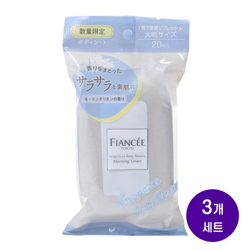 피앙세 프래그런스 바디 시트 모닝 린넨향 20매입x3개세트 (여름기간한정)