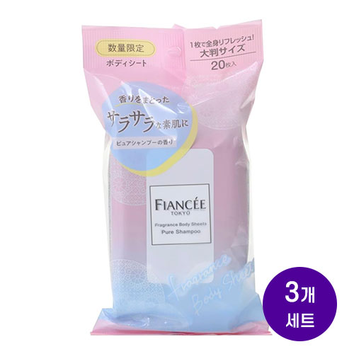 피앙세 프래그런스 바디 시트 퓨어 샴푸향 20매입x3개세트