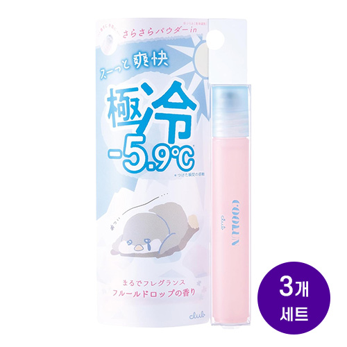 클럽 쿨룬 아이스 롤온 플뢰르 드롭 향 7mLx3개세트