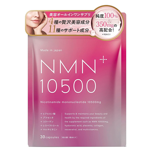 NMN 10500 mg 30정  30일분