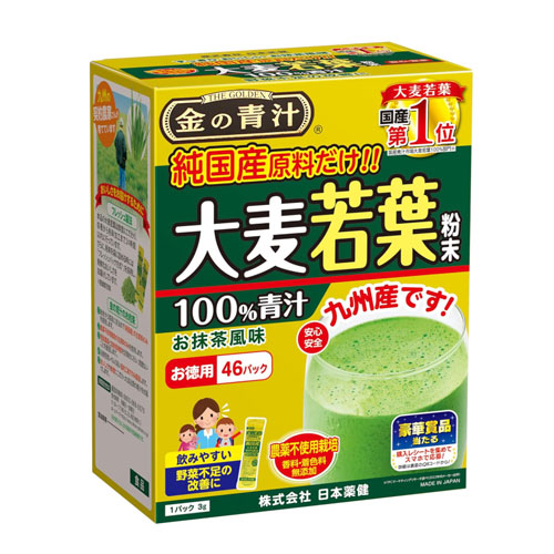 일본약건 순일본산 보리새싹 녹즙 100% 분말 46포