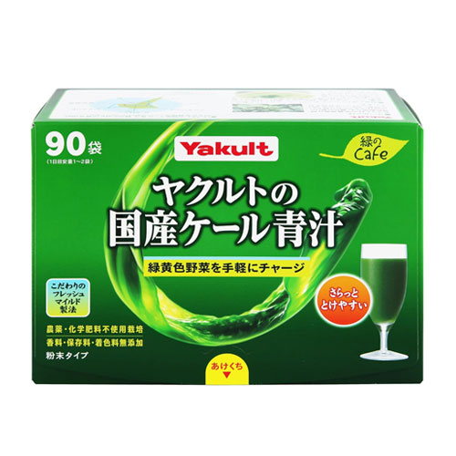 야쿠르트헬스푸드 일본산 케일 녹즙 90포
