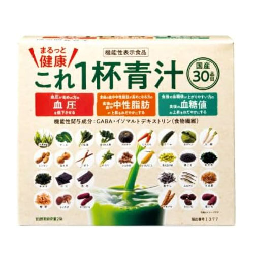 에버라이프 마룻토 건강 한잔 녹즙 60포