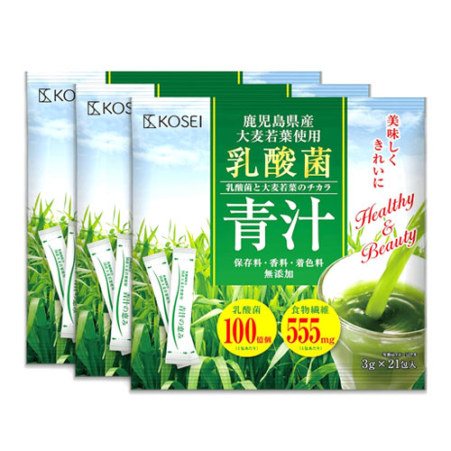코세이 광생 유산균 효소 녹즙 189g 63포