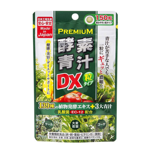 재팬갤즈 프리미엄 효소 녹즙정 DX 270mg 150정