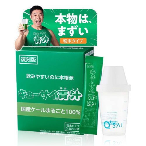 큐사이 녹즙 분말 타입 105g 30포
