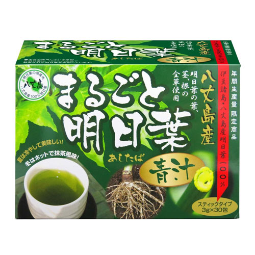 유우키제약 통째로 명일엽 녹즙 3g 30포