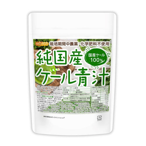 니치가 순일본산 케일 녹즙 110g