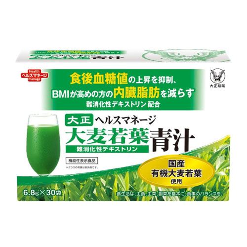다이쇼제약 보리새싹 녹즙 난소화성덱스트린 3g 30포