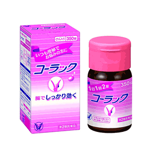 코락쿠 350정 21280■
