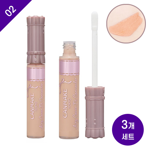 캔메이크 에어리 커버 핏 컨실러 02 내추럴 베이지 SPF50＋・PA＋＋＋＋ 6.3mL (3개세트)