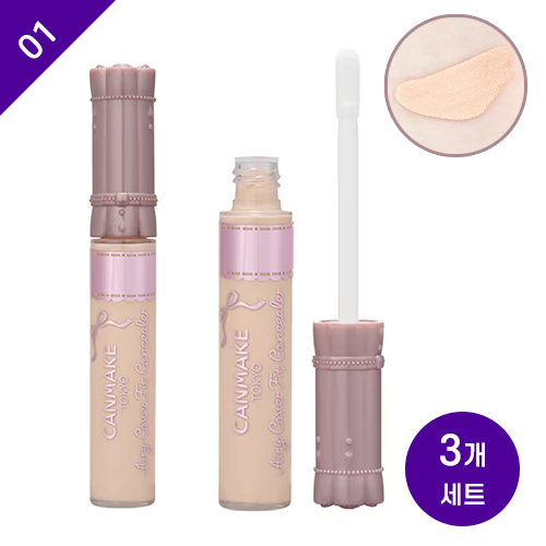 캔메이크 에어리 커버 핏 컨실러 01 라이트 베이지SPF50＋・PA＋＋＋＋ 6.3mL (3개세트)