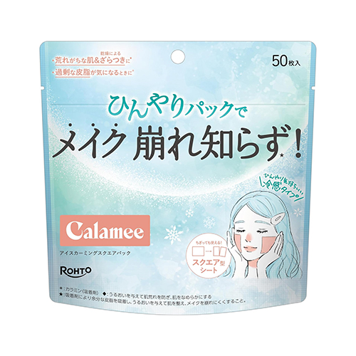 카라미 Calamee 메이크업 킵 아이스 카밍 스퀘어 쿨링 마스크 팩 50매입