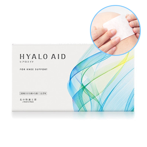 히아로에이드(HyaloAid) 무릎용 히알루론산 시트 30일분