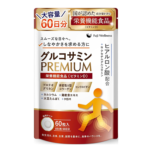글루코사민 프리미엄 60일분