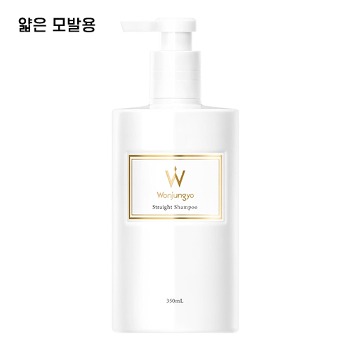 원정요(Wonjungyo) 스트레이트 샴푸 얇은 모발용 선샤인 피즈 향 350ml