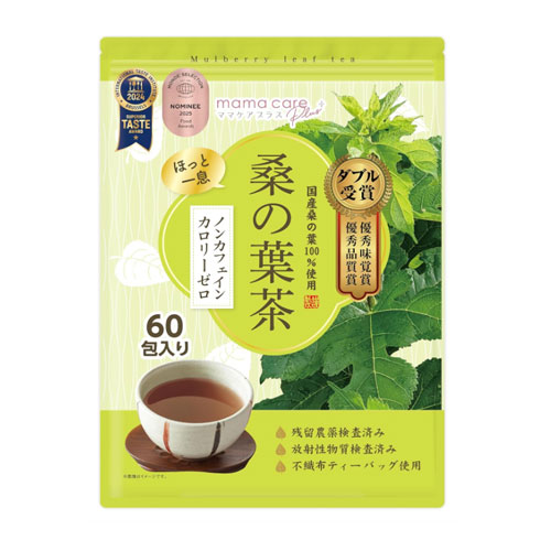 일본산 뽕잎차 3g×60포 뽕잎 100% 노카페인 무농약 무첨가 티백