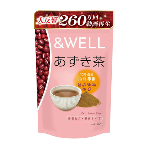 &WELL 홋카이도 팥차 분말 100g 무첨가 노카페인 팥차 파우더