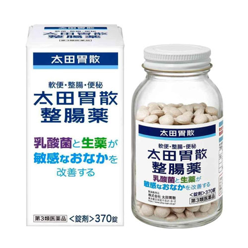오타이산 정장 370정