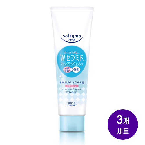 코세 소프티모 클렌징 워시 (세라마이드)190gx3개세트