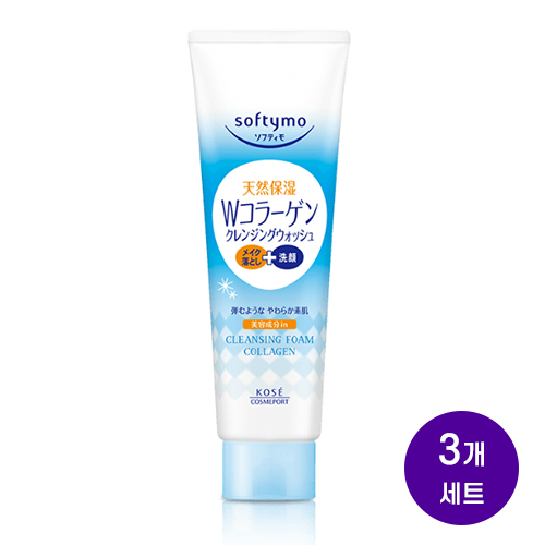 코세 소프티모 클렌징 워시 콜라겐 190g x3개세트