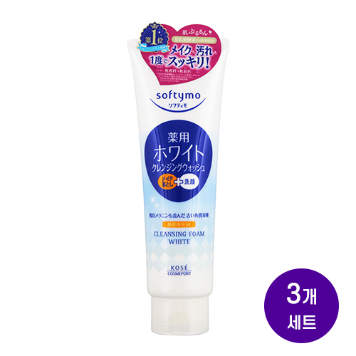 코세 소프티모 화이트 기능성 케어 클렌징 워시 화이트 190g x3개세트