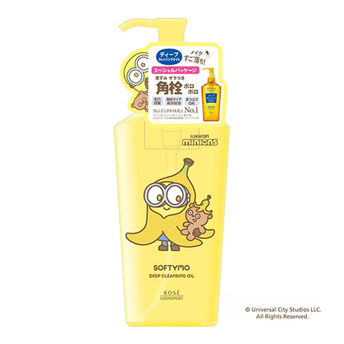 코세 소프티모 딥 클렌징 오일 미니언즈 한정판 240ml
