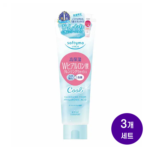 코세 소프티모 클렌징 워시 (히알루론산) 쿨 190g x3개세트