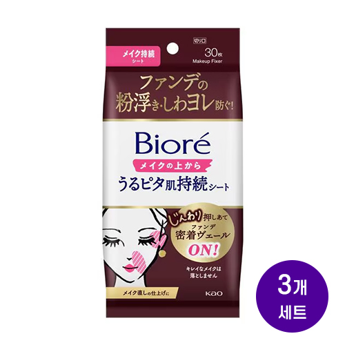 비오레 메이크업 위에 촉촉 밀착 지속 시트 무향료 30매 x3개세트