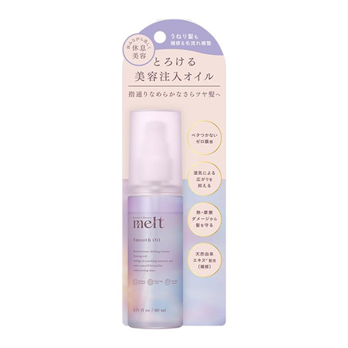 멜트(melt) 스무스 헤어 오일 80ml (피오니 & 무화과 향)