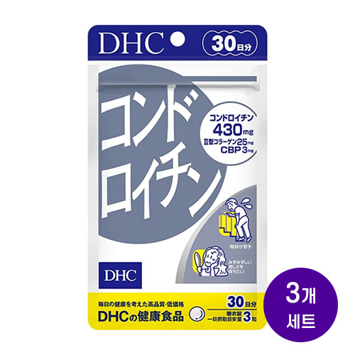 일본 DHC 콘드로이친 90정 30일분x3개세트