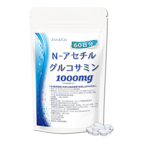 JAY&CO N-아세틸글루코사민 1000mg 60일분
