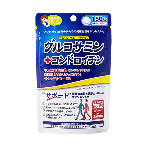 SC 라쿠라쿠 서포트 서플리 글루코사민_콘드로이틴 250mg 150정 30일분
