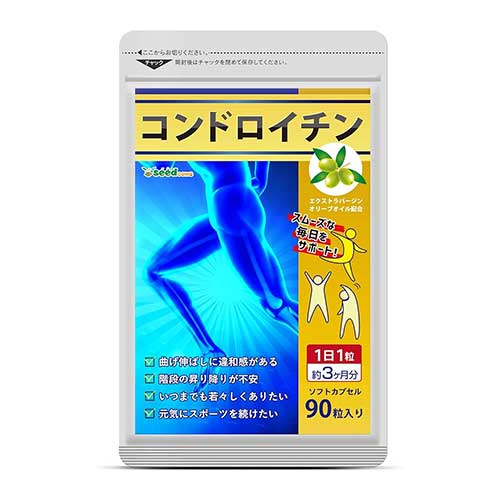 시드콤스 콘드로이친 & 엑스트라버진 올리브오일  90정 90일분