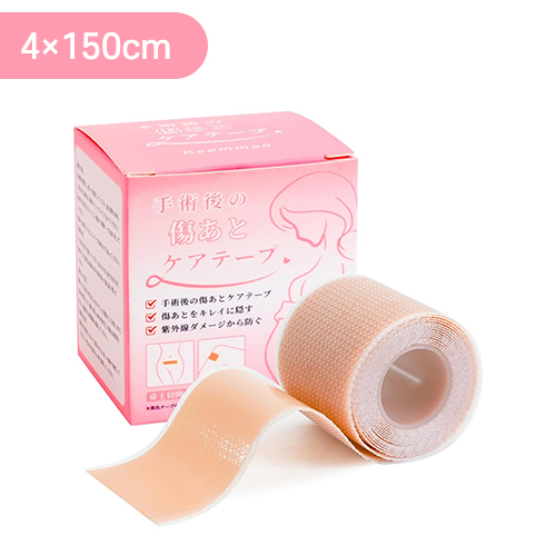Koommon 흉터 케어 실리콘 테이프 4cm × 150cm (1롤)