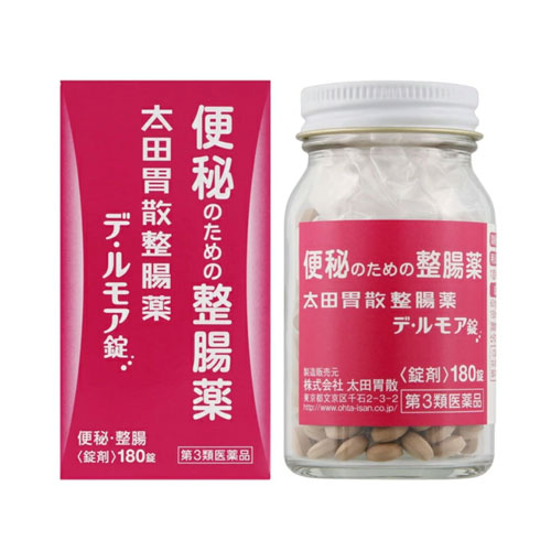 데루모아정 180정