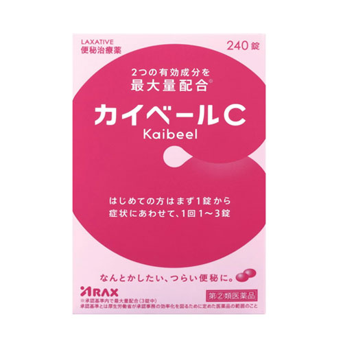 카이베르C 240정