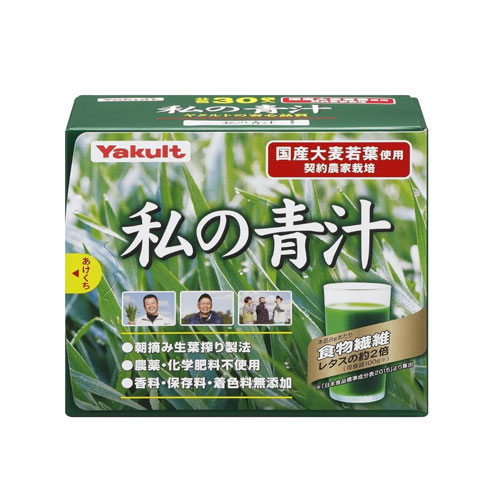 야쿠르트 나의 녹즙 30포 새싹보리 녹즙 식이섬유 함유