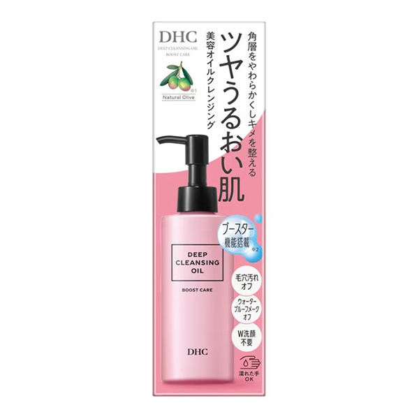 DHC 딥 클렌징 오일 부스트 케어 150ml