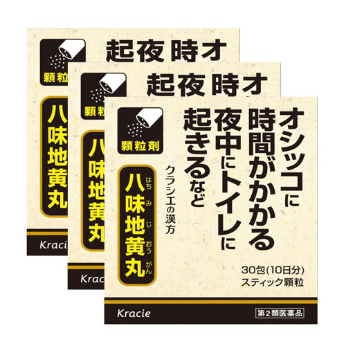 크라시에 팔미지황환 과립 30포(10일분) x 3개세트(30일분)