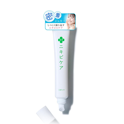 피부 트러블 기능성 케어 스팟 젤 20g