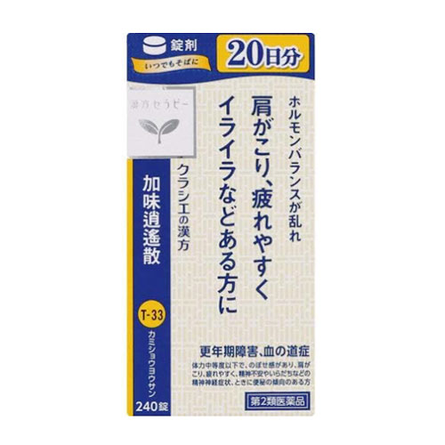 크라시에 한방 가미소요산  加味逍遙散 T-33 240정 (20일분)