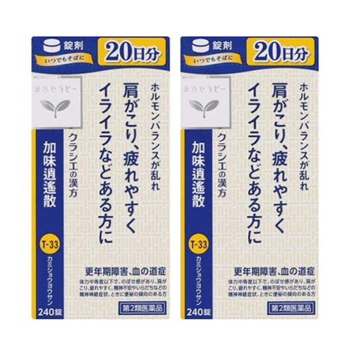 크라시에 한방 가미소요산 加味逍遙散 T-33 240정 (20일분) x 2개세트