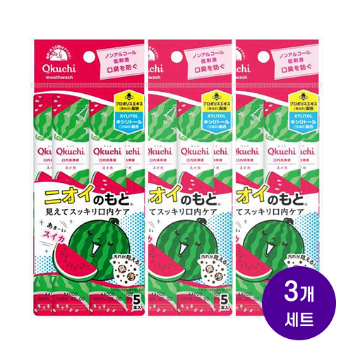 비타트재팬 오쿠치 수박 마우스워시 스틱 5개입 (한정판)x3개세트