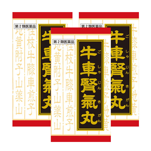 크라시에 우차신기환 360정(30일분) x 3개