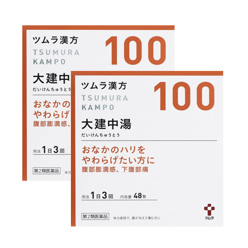쯔무라 한방 대건중탕 엑기스과립 100번 48포(16일분) x 2개