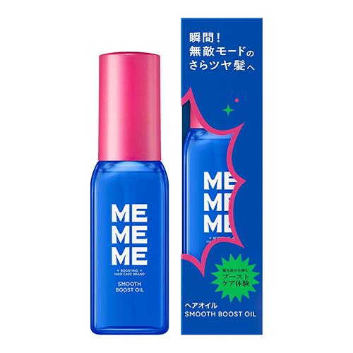 MEMEME 미미미 스무스 부스트 헤어 오일 60mL