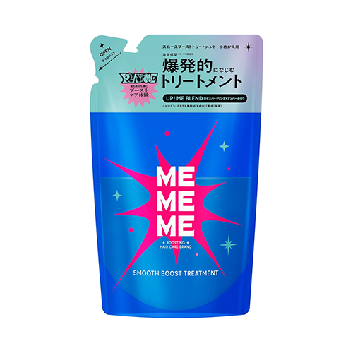 MEMEME 미미미 스무스 부스트 트리트먼트 리필 320mL